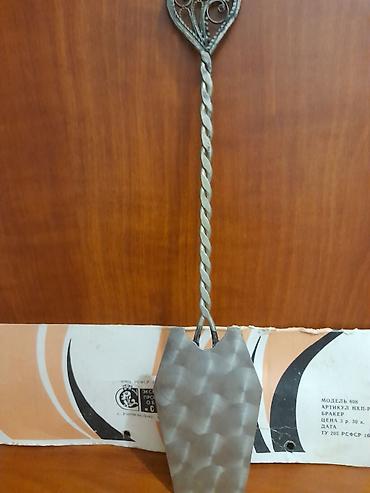 Вешалки: Metal dekorativ divar asqanı - Material: döymə metal - Dizayn: yuxarı — 2