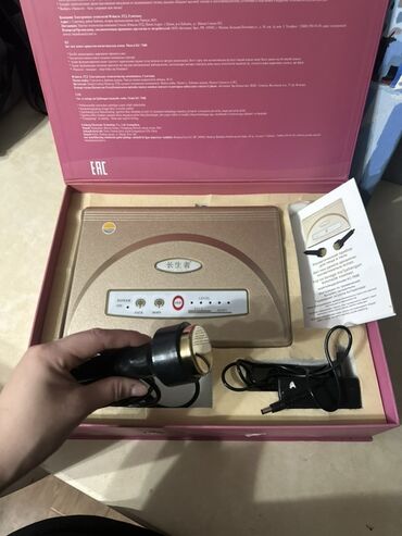 акнет ош номер: Косметический прибор Фонофорез для лица и тела модель KC-7688