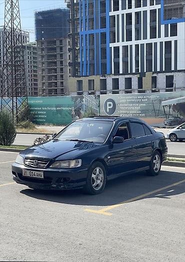 240: Honda Accord: 2002 г., 1.8 л, Автомат, Бензин, Седан — 3