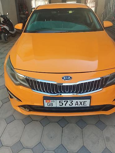 byd e5 фара: Kia K5: 2018 г., 2 л, Автомат, Газ, Седан — 1