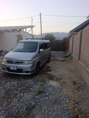 Транспорт: Honda Stepwgn: 2004 г., 0.2 л, Автомат, Бензин, Минивэн — 3