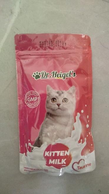 sud pompasi: Dr. Heigel’s Kitten Milk – pişik balaları üçün süd qarışığı — 1