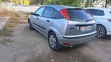 мини купер машина: Ford Focus: 2003 г., 1.6 л, Механика, Бензин, Хэтчбэк — 4
