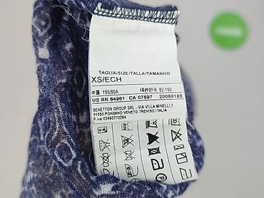 2 born be: United Colors of Benetton, Bluzka damska, rozmiar XS — 5