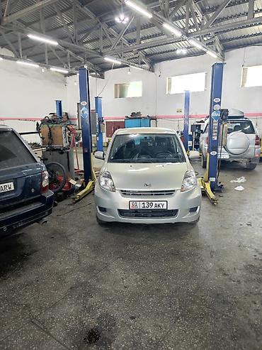 ait group: Требуется Автомеханик Процент от дохода, Более 5 лет опыта — 6
