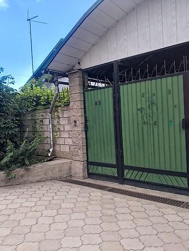 Продажа участков: 7 соток, Красная книга, Тех паспорт, Договор дарения at lalafo.kg — 13 Продажа участков: 7 соток, Красная книга, Тех паспорт, Договор дарения — 13