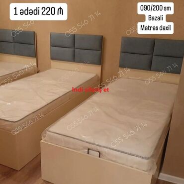 Çarpayılar: Yeni, Təknəfərlik çarpayı, Matras ilə, Siyirməli