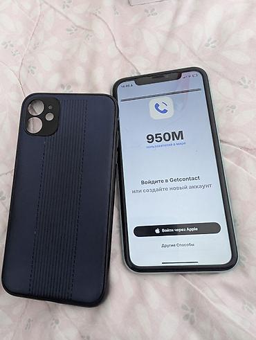 Уюлдук телефондор жана аксессуарлар: IPhone 11, цвет: зелёный - Экран 6.1", Liquid Retina HD (IPS), True — 2