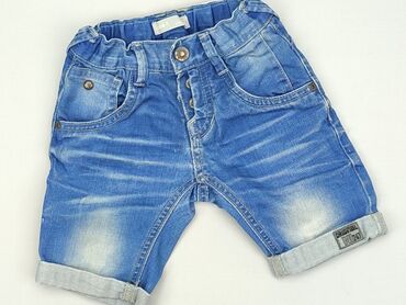 letnie sukienki wyprzedaz online: Shorts, 3-4 years, 98/104, condition - Very good