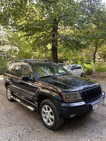 Jeep: Jeep Grand Cherokee: 2002 г., 2.7 л, Автомат, Дизель, Внедорожник — 1