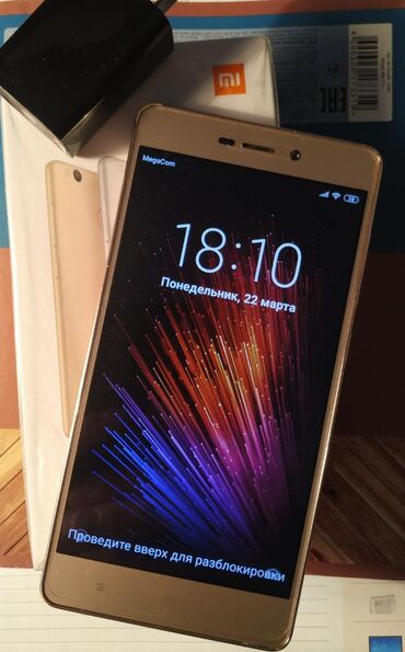roidmi 3s: Xiaomi Redmi 3S | 16 ГБ | цвет - Золотой
