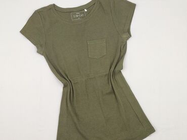 karl lagerfeld t shirty: Women`s T-shirt, SinSay, size M (EU 38)
