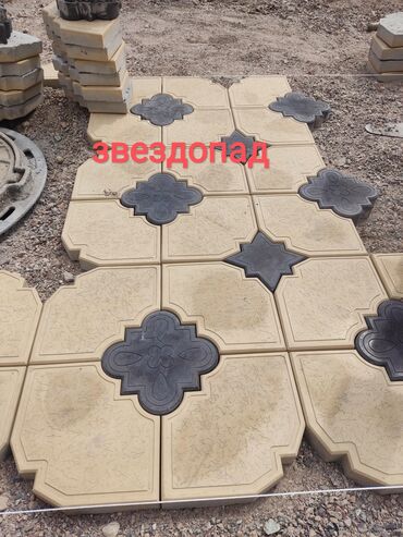 Тротуарная плитка: Продажа брусчатки,бардюры,лотки в наличии и заказ.Доставка и замер по — 14