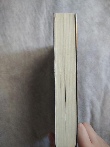 Спорт и хобби: Məhsul: Kitab – “Sokak Nöbetçileri” Müəllif: Aslı Arslan Nəşriyyat — 5