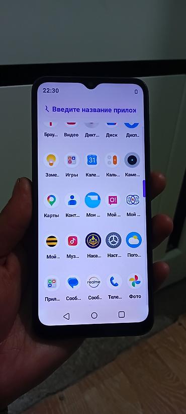 realme c 11: Realme C33, Б/у, 128 ГБ, цвет - Черный, 2 SIM — 5