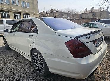Mercedes-Benz: Mercedes-Benz S-Class: 2007 г., 5.5 л, Автомат, Бензин, Седан — 6