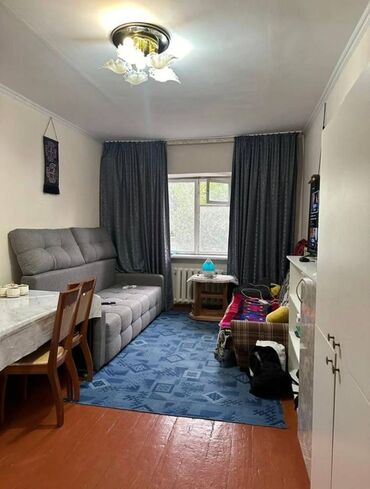 Продажа квартир: 2 комнаты, 50 м², Индивидуалка, 2 этаж, Косметический ремонт