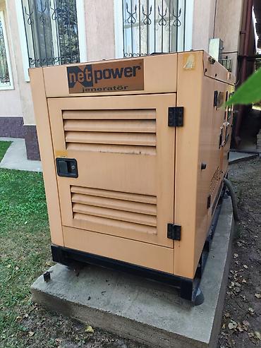 генератор мини гес: Бензиновый генератор Netpower (Турция), в шумозащитном кожухе — 3