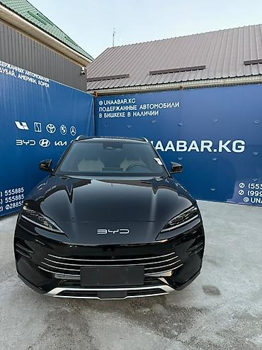 qin plus: BYD Song Plus: 2024 г., Автомат, Гибрид, Кроссовер — 2