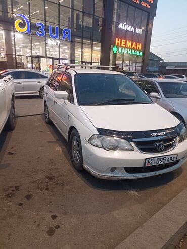 хонда степвагон в бишкеке: Honda Odyssey: 2002 г., 2.3 л, Автоматические, Бензин, Минивэн