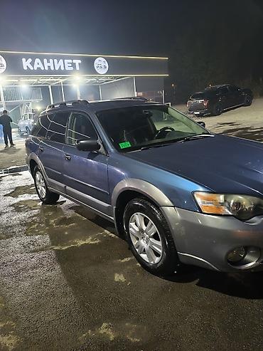 Унаа сатуу: Subaru Outback: 2005 г., 2.5 л, Автомат, Бензин, Универсал — 5
