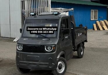прикуриватель для аккумулятора бишкек: Кумурска мотороллер Электро, 300 км жана андан көп, 1500 кг жана андан көп, Жаңы, Бөлүп төлөө менен lalafo.kg да прикуриватель для аккумулятора бишкек: Кумурска мотороллер Электро, 300 км жана андан көп, 1500 кг жана андан көп, Жаңы, Бөлүп төлөө менен