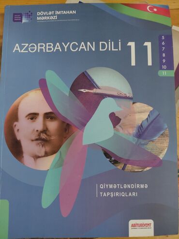история азербайджана 5 11 класс pdf: Azərbaycan dili 11ci sinif testi