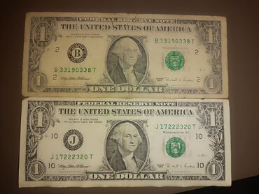 1 dollar satilir: 1 Dollar 1995 qalib B ve J seriyasidir satlir etrafli melumat almaq