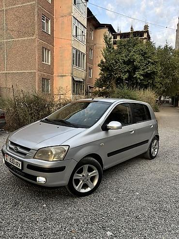 гидро насос гольф 3: Hyundai Getz: 2004 г., 1.4 л, Механика, Бензин, Хэтчбэк — 1