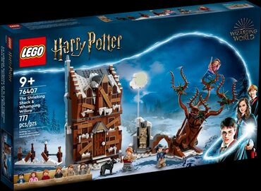 Игрушки: Lego Harry Potter 🤓 76407 Визжащая хижина и Гремучая ива🌳