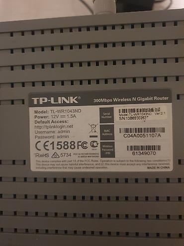 saima: Гигабитный Wi-Fi роутер TP-Link TL-WR1043ND ( Aknet, MegaLine — 3