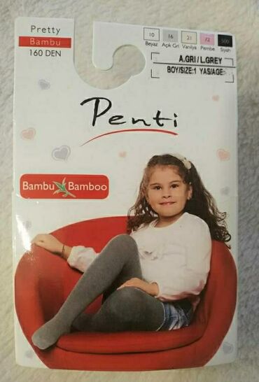 детская одежда 6 лет: Колготки penti bamboo(бамбук)160 den Белый : 6-8,11-13 лет Черный 