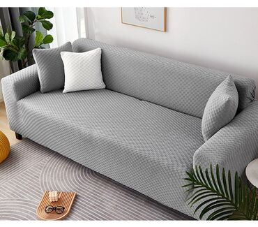 чехол на диван: Цвет - Серый, Новый