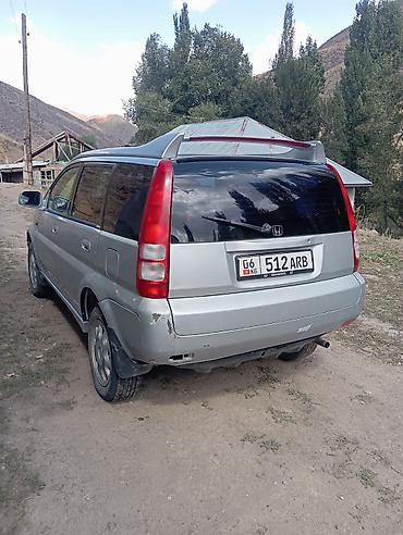 челленджер авто: Honda HR-V: 2001 г., 1.5 л, Автомат, Бензин, Кроссовер — 3