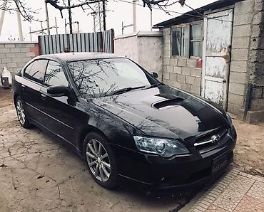 Subaru: Subaru Legacy: 2006 г., 2 л, Бензин, Седан — 16