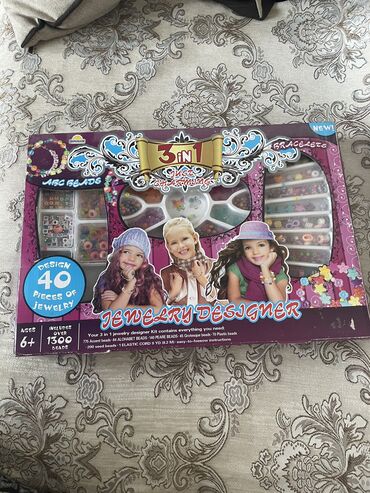 игрушка для девочек: Набор для плетения браслетов и украшений для девочек. Внутри набора