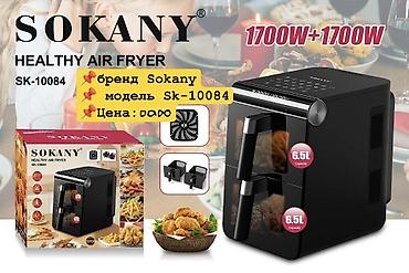 сокани аэрогриль: Sokany Healthy Air Fryer SK-10084 - Тип: аэрогриль (фритюрница без — 1