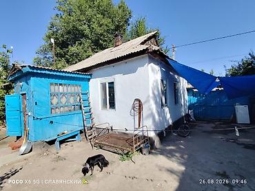 Продажа коттеджей и домов: 🏡 ПРОДАЁТСЯ ДОМ В ЦЕНТРЕ КАНТА 🔥 📍КАНТ, ул. КАМБАРАЛЫ АБДРАИМОВА — 11