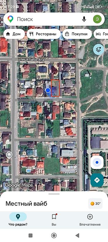 3: Продаю дом в самом дорогом районе Бишкека. Район Китайского — 7