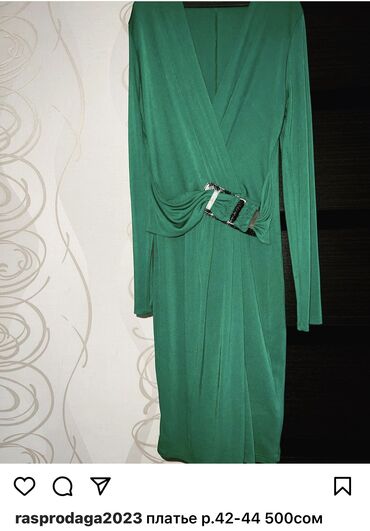 вечернее платье миди: Вечернее платье, Коктейльное, Средняя модель, С рукавами