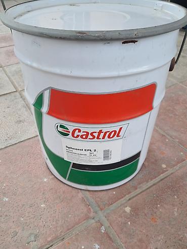Другие автомобильные масла: Castrol salidol yagi 16 kq — 3