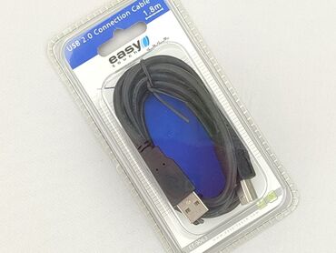 Nowy kabel USB 2.0 marki Easy o długości 1.8 metra. Idealny do