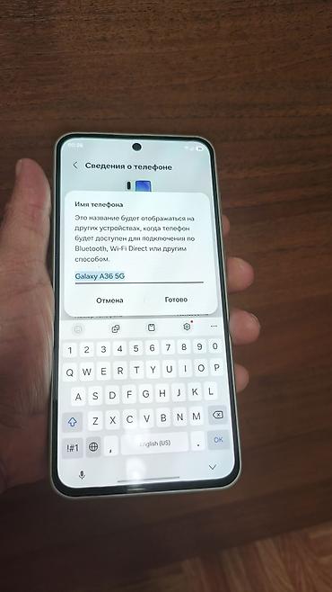samsung 32a: Samsung Galaxy A36 5G, Б/у, 256 ГБ — 5