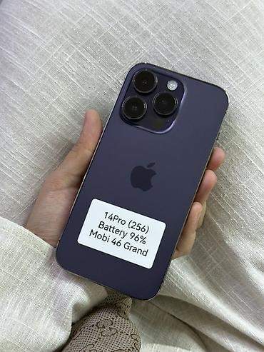 iphone cs: IPhone 14 Pro, Б/у, 256 ГБ, Deep Purple, Защитное стекло, Чехол, В рассрочку, 96 % — 1