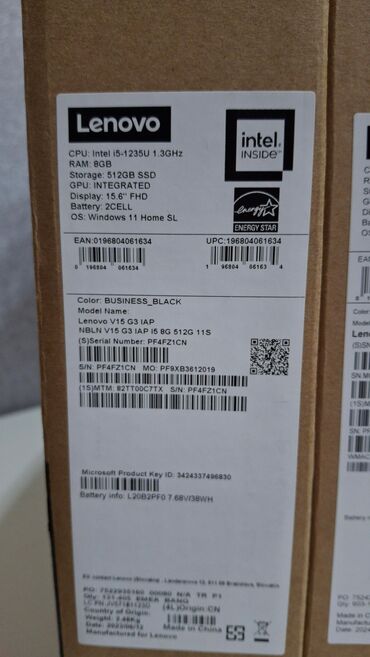 Lenovo: İşlənmiş Lenovo IdeaPad, 15.6 ", Intel Core i5, 256 GB, Ünvandan götürmə, Pulsuz çatdırılma, Ödənişli çatdırılma — 8