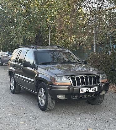 газель кабина: Jeep Grand Cherokee: 1999 г., 4 л, Автомат, Газ, Внедорожник — 2