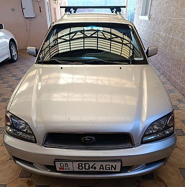 Subaru: Subaru Legacy: 2002 г., 2 л, Автомат, Бензин, Универсал — 4