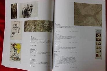 Sličice i albumi za sličice: DOROTHEUM, KUNST DES 20. JAHRHUNDERTS, 27.4.2005. | Aukcioni katalog — 6
