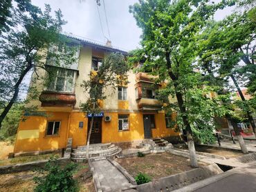 Продажа квартир: 2 комнаты, 45 м², Хрущевка, 3 этаж, Старый ремонт