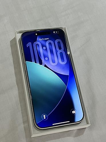 asus rog b class: Продаю Айфон 17про Макс в цвете Silver Телефон на е-сим Состояние — 3